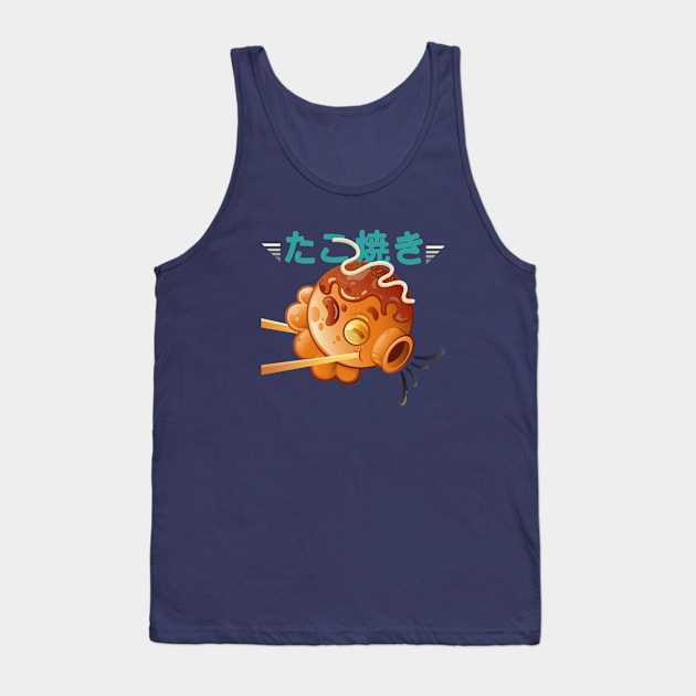 Takoyaki Tank Top by Coconut